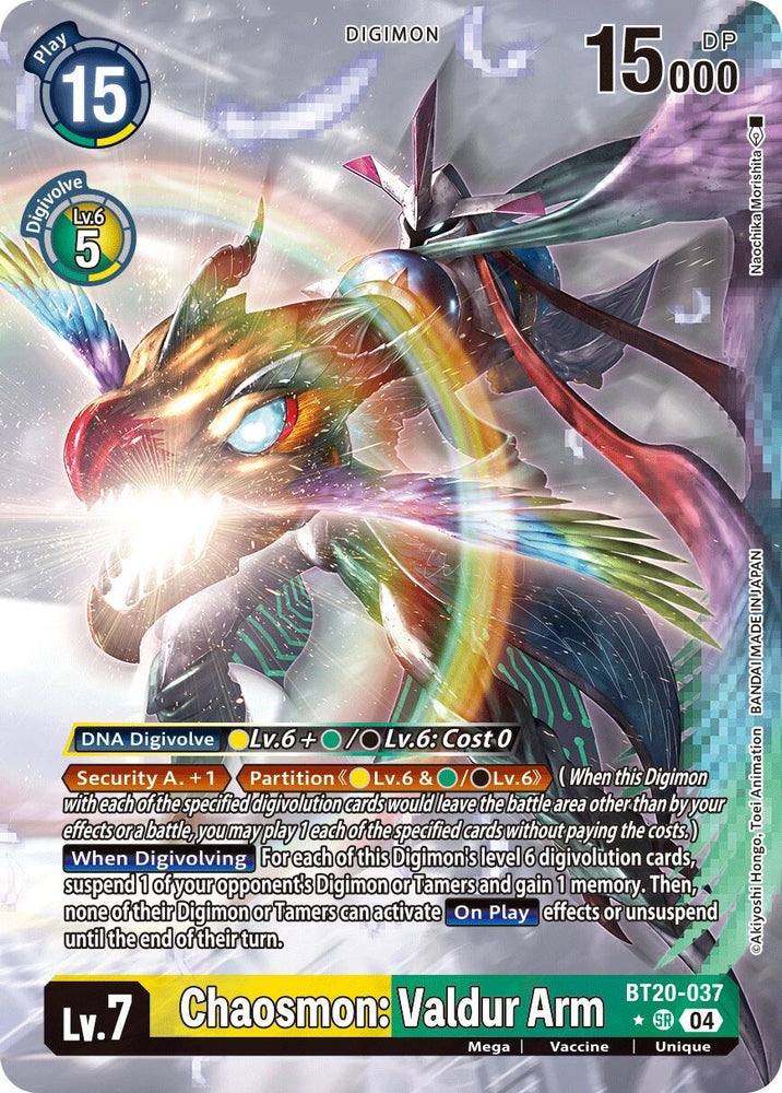 digimon card game alternate art Pyramidimon (Alternate Art) GetthosemonsNZ add 2000 to the maximum this DP LOOK AT IT!!!! I AM