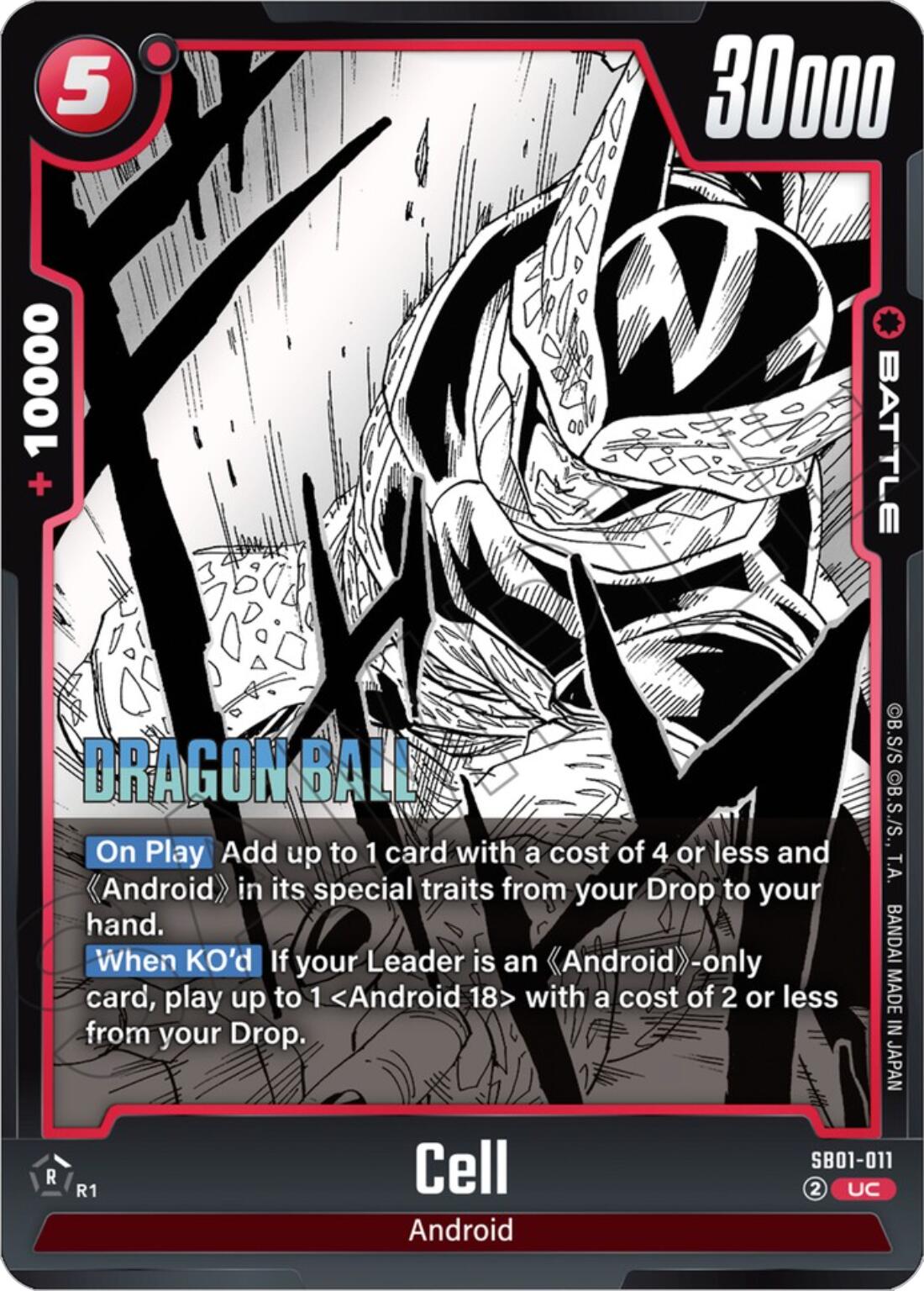 Cell (SB01-011) [Manga Booster 01]