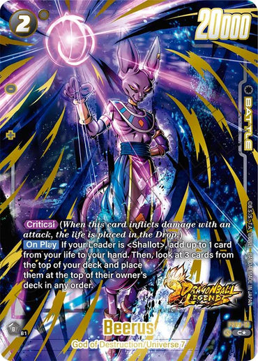 Beerus (Bonus Pack Alternate Art) [Starter Deck: Shallot]