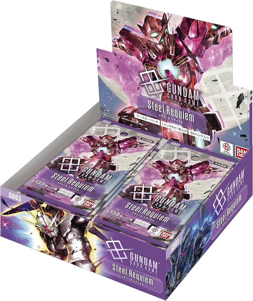 Gundam Card Game: Steel Requiem (GD03) *IN-STORE PICKUP ONLY*